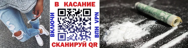 A-PVP Кимовск