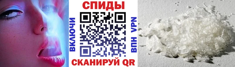 даркнет формула  Кимовск  АМФ 97% 