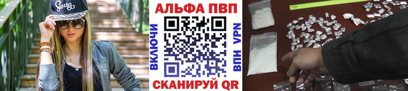 даркнет какой сайт  Кимовск  A PVP крисы CK 