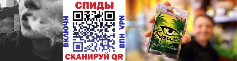 shop клад  blacksprut   Кимовск  БУТИРАТ 99% 