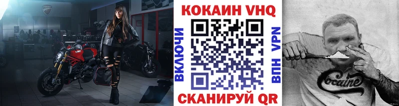 blacksprut ссылка  сколько стоит  Кимовск  Cocaine Колумбийский 