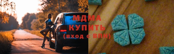 мдпв Алексеевка