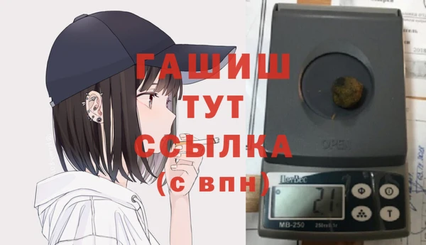 герыч Алзамай