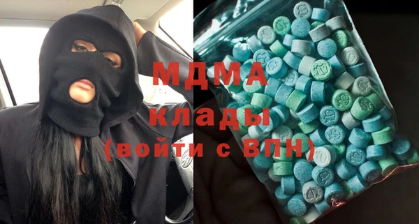 дмт Остров
