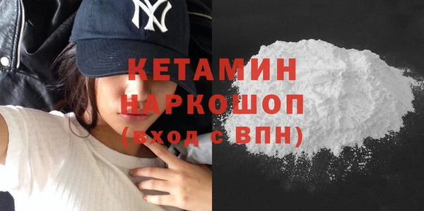круглые Абинск
