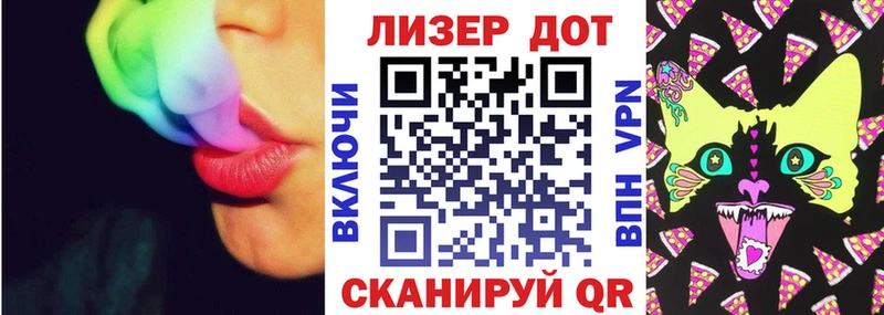 гидра вход  Кимовск  Марки N-bome 1500мкг  наркотики 